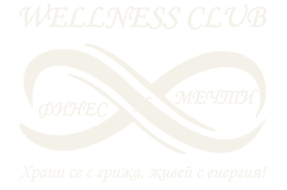 Wellness club Финес и Мечти